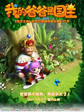 国产色婷婷精品综合在线