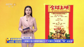 色妇影院